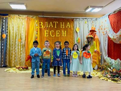 Златна есен - Изображение 2