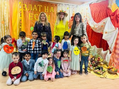 Златна есен - Изображение 8