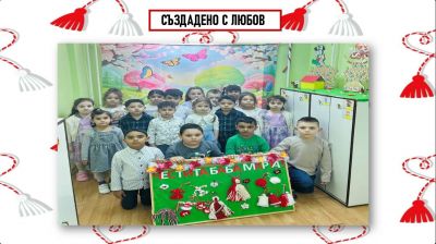  - Изображение 9