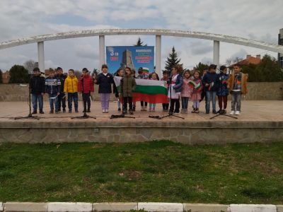 Трети март - Изображение 4