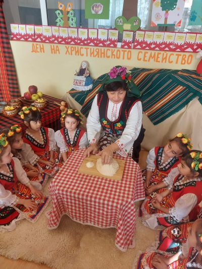 Ден на християнското семейството - ДГ Здравец - Стралджа
