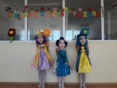 Група "Мечо Пух" 2018 - ДГ Здравец - Стралджа