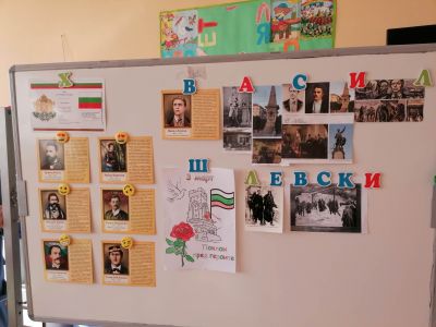 3 - ДГ Здравец - Стралджа