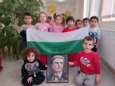 11 - ДГ Здравец - Стралджа