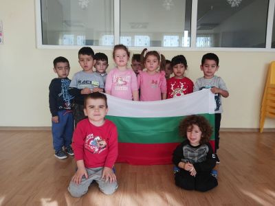 Васил Левски - ДГ Здравец - Стралджа
